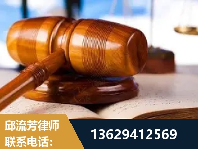 克拉玛依-刑事案件