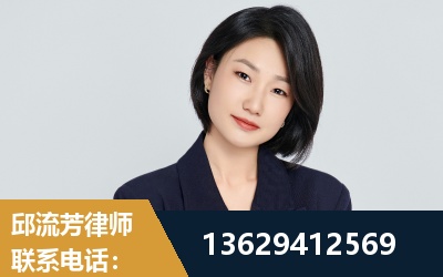 克拉玛依-企业展示图