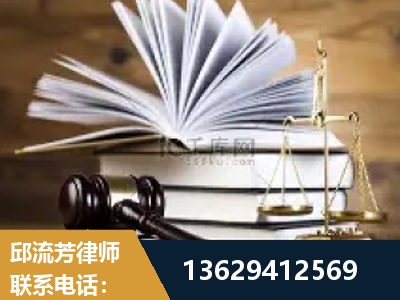 克拉玛依-胜诉率高