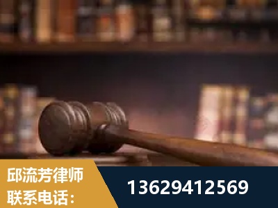 克拉玛依-毒品罪改判