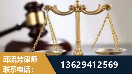克拉玛依-疑难刑事案件处理