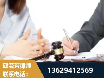 克拉玛依-新型网络犯罪