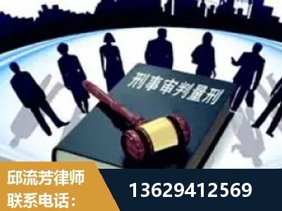 克拉玛依-诈骗类犯罪
