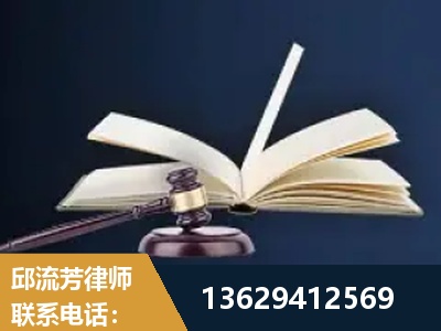 克拉玛依-遗产继承