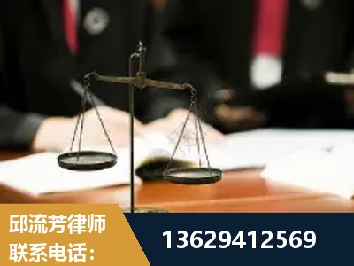 克拉玛依-抚养权