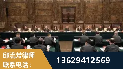 克拉玛依-重大刑事案件处理