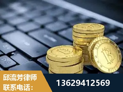 克拉玛依-取保率高