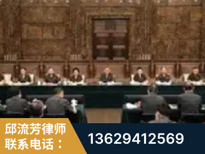 克拉玛依-疑难刑事案件处理