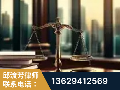克拉玛依-重大刑事案件处理