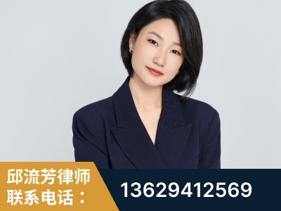 克拉玛依-企业展示图